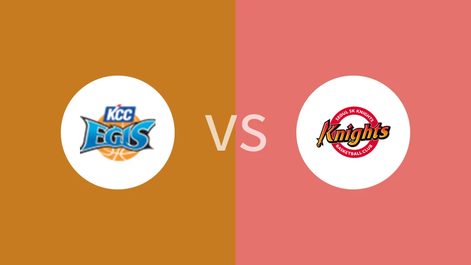 釜山宙斯盾vs首尔SK骑士比分预测分析 2025/01/25