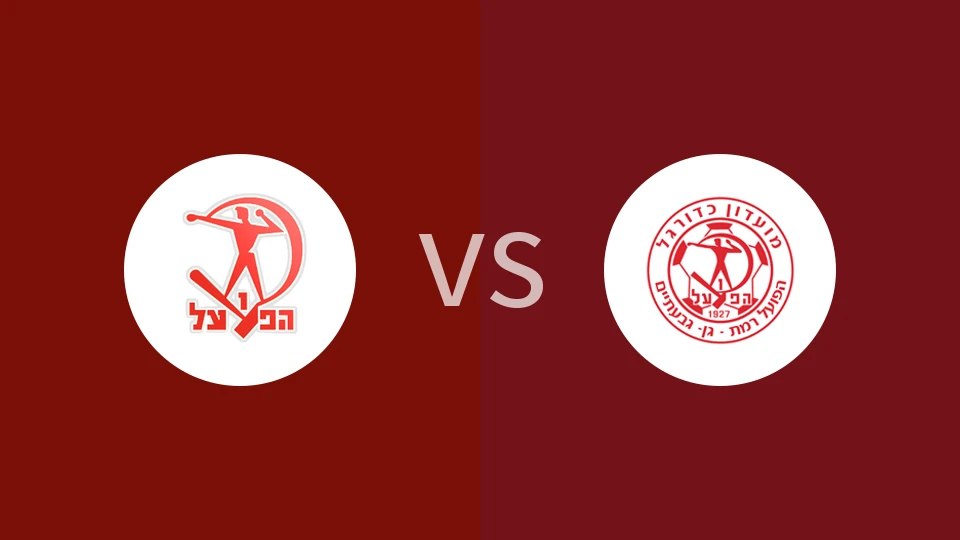 【以丙】卡拉撒韦vs拉莫特梅纳瑟夏普尔