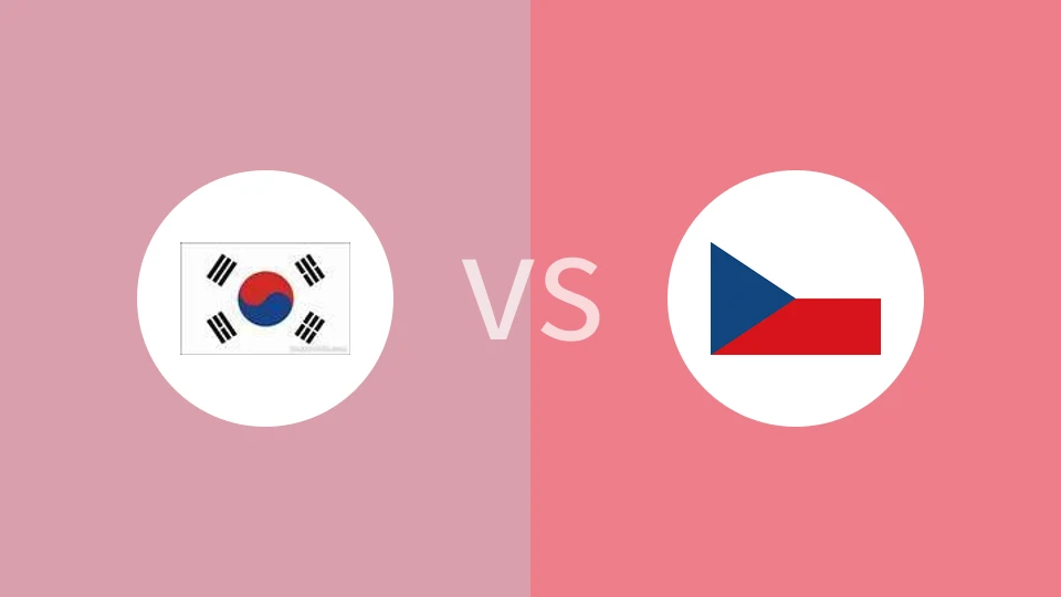 韩国大学生vs捷克大学生比分预测分析 2025/07/26