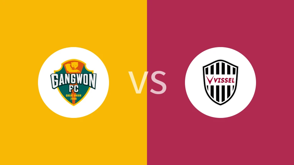 江原FCvs神户胜利船比分预测分析 2025/10/22