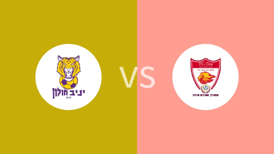 夏普尔霍vs泽里提拉比分预测分析 2025/12/19