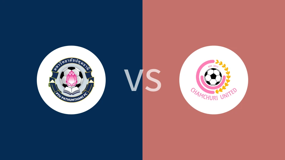 巴吞他尼大学vs湛杵日联比分预测分析 2025/11/01