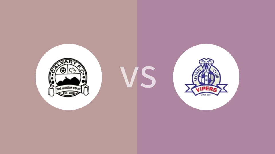 加略山vs毒蛇比分预测分析 2025/12/09