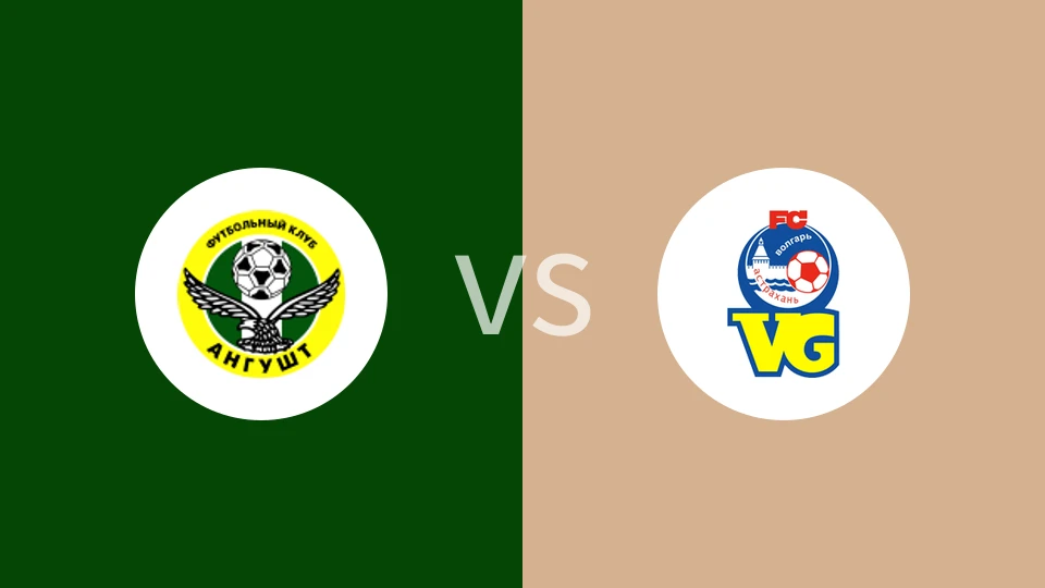 纳兹兰vsFC阿斯特拉罕比分预测分析 2025/06/07