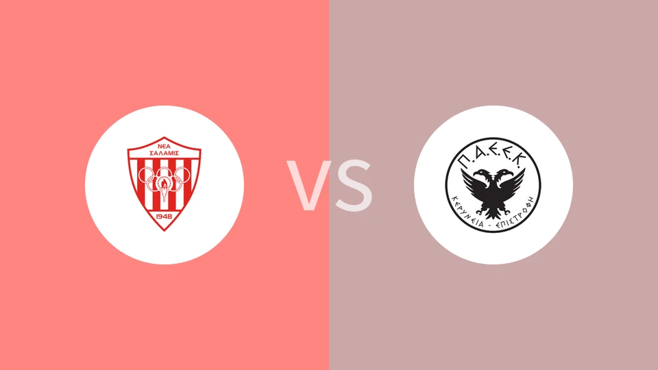 萨拉米斯vs佩伊克比分预测分析 2025/11/29