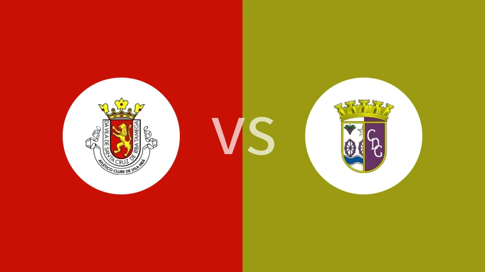 维拉米亚vs戈韦亚比分预测分析 2025/12/07