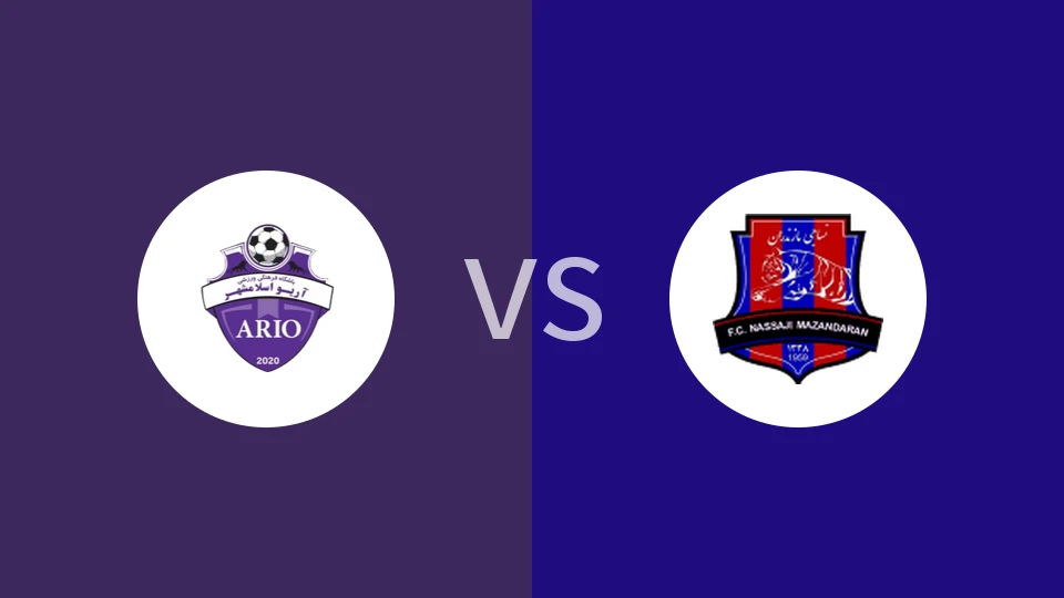 埃斯兰沙尔vs马赞德兰比分预测分析 2025/12/26