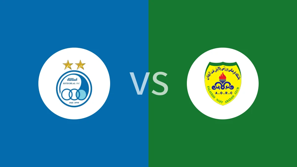 埃斯特格拉尔vs阿巴丹炼油厂比分预测分析 2025/12/29