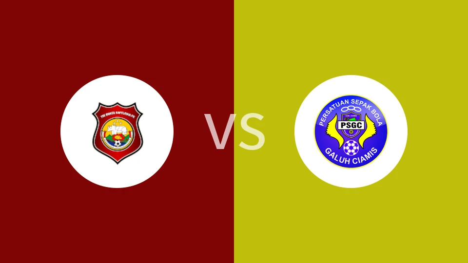 【印尼丁】布拉塔莱佛士FCvsPSG尖米士