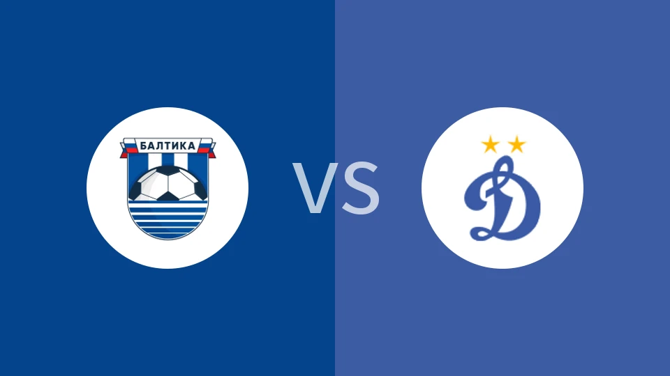 巴蒂卡青年队vs莫斯科迪纳摩青年队比分预测分析 2025/11/21