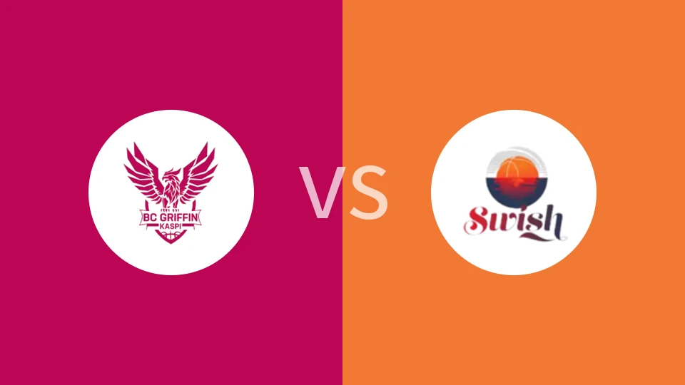 【格鲁锦U22】格里芬U22vs斯威什U22