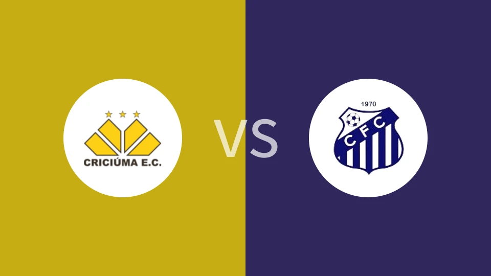 【巴卡杯】基斯奥马 U23vs卡拉瓦乔FC