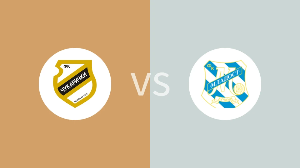 【塞尔U19】古拉瑞奇U19vs马拉多特U19