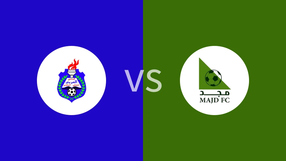 阿拉比vs玛吉德FC比分预测分析 2025/11/02