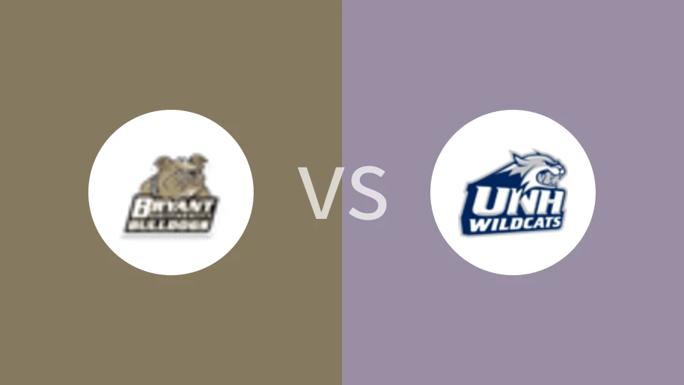 布莱恩特大学vs新罕布什尔大学比分预测分析 2025/01/24
