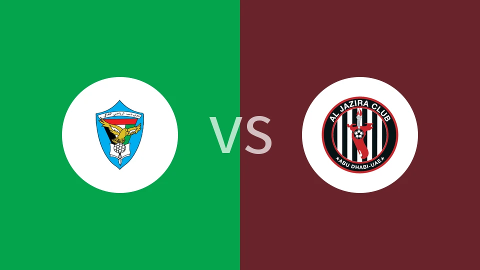 【阿联U19】阿尔富吉拉U19vs阿布扎比半岛U19