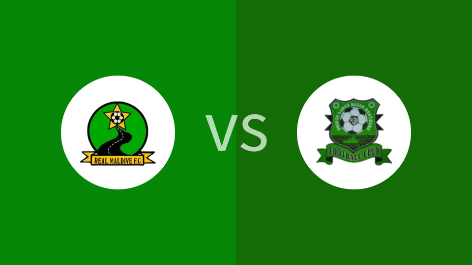 【塞舌超】皇家马尔代夫vs巴扎兄弟俱乐部