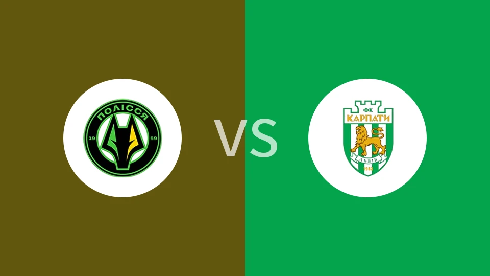 普莱西亚vs卡帕迪比分预测分析 2025/12/14