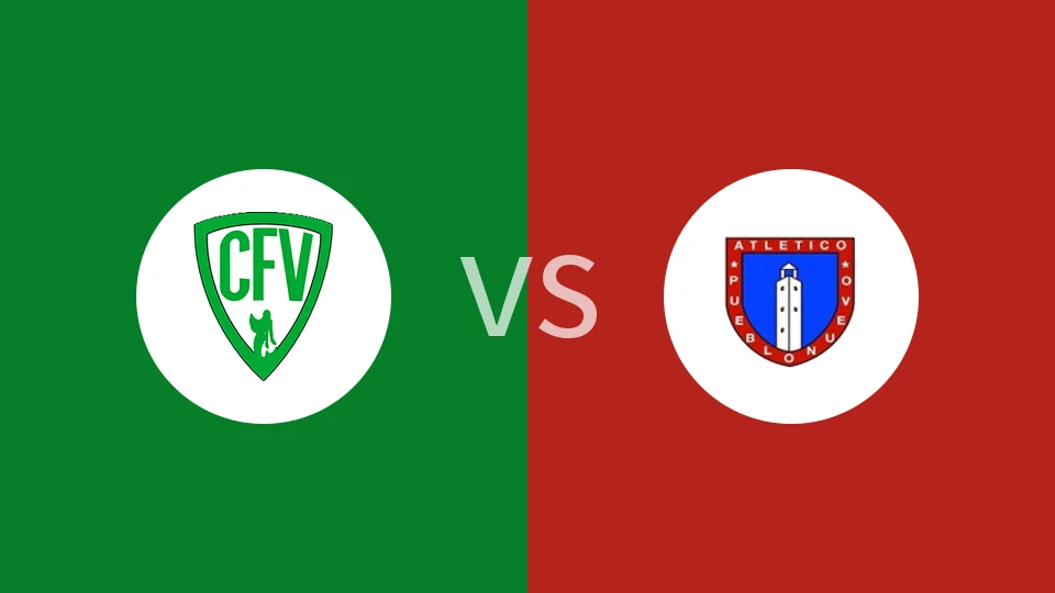 维拉洛尼斯vs普埃夫洛努埃沃比分预测分析 2025/11/16