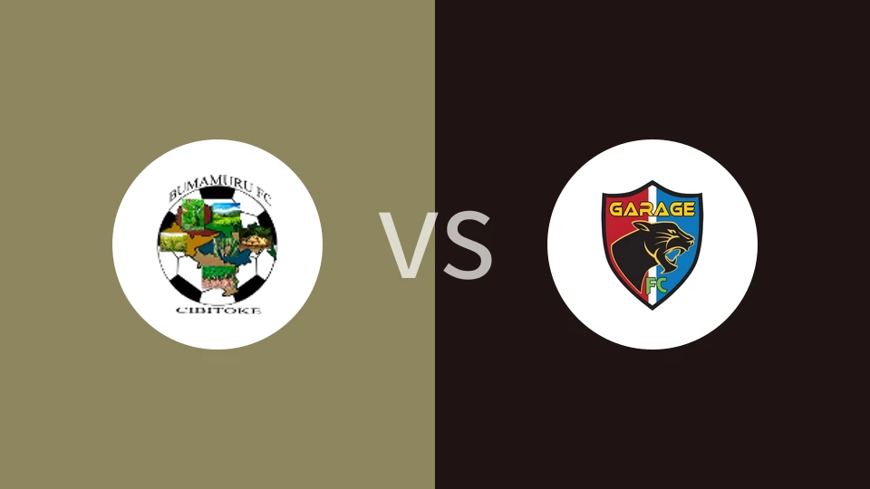 布马穆鲁vs格拉奇FC比分预测分析 2025/09/18