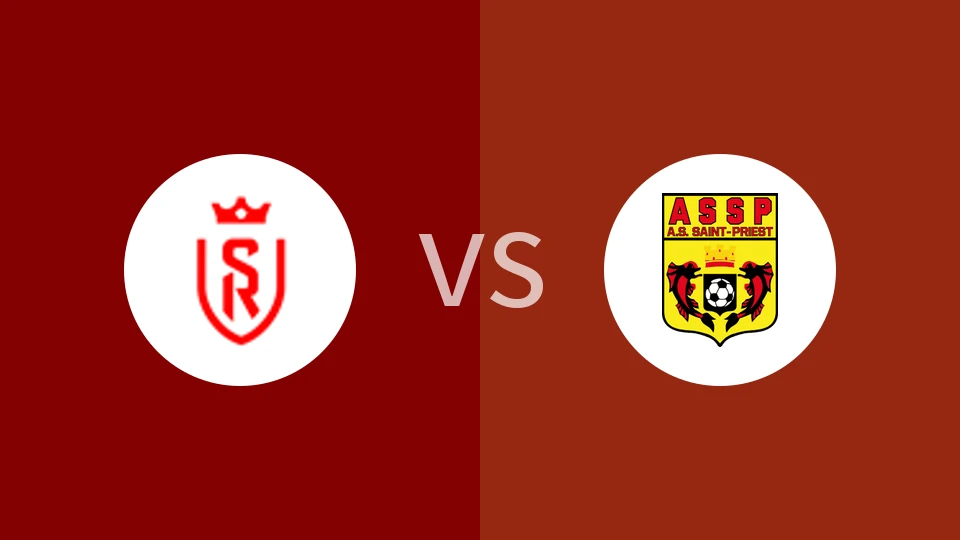 兰斯U19vs圣普里埃斯特U19比分预测分析 2025/11/15