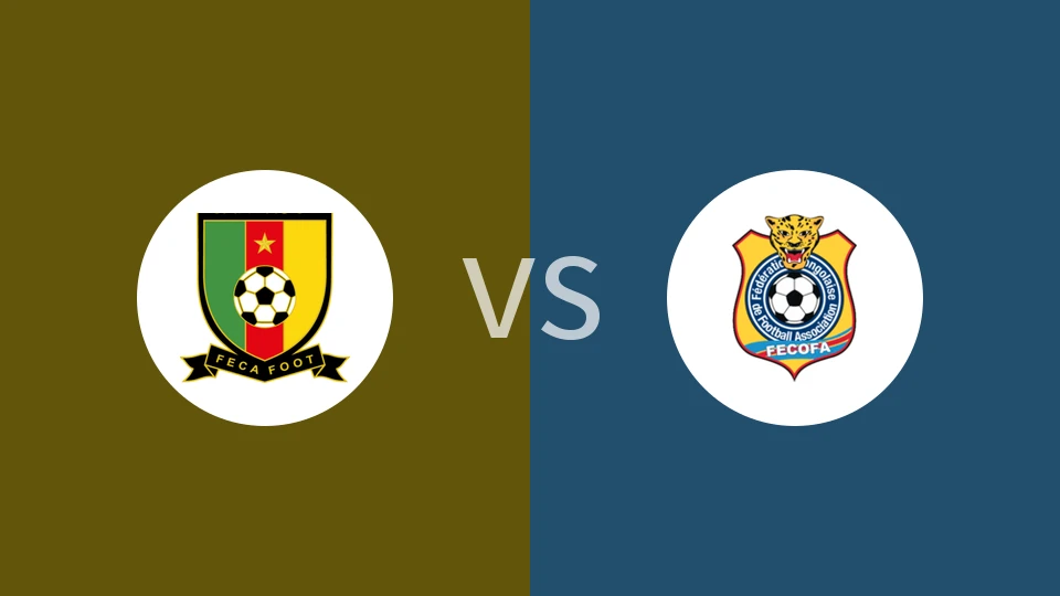 喀麦隆vs民主刚果比分预测分析 2025/11/14