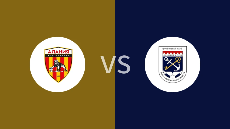 弗拉季高加索vs列宁格勒达比分预测分析 2025/11/16