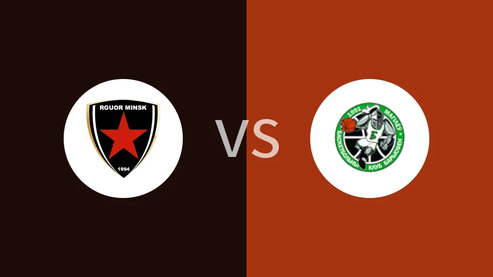 【白俄超】瑞古尔vs卡拉斯莫吉廖夫