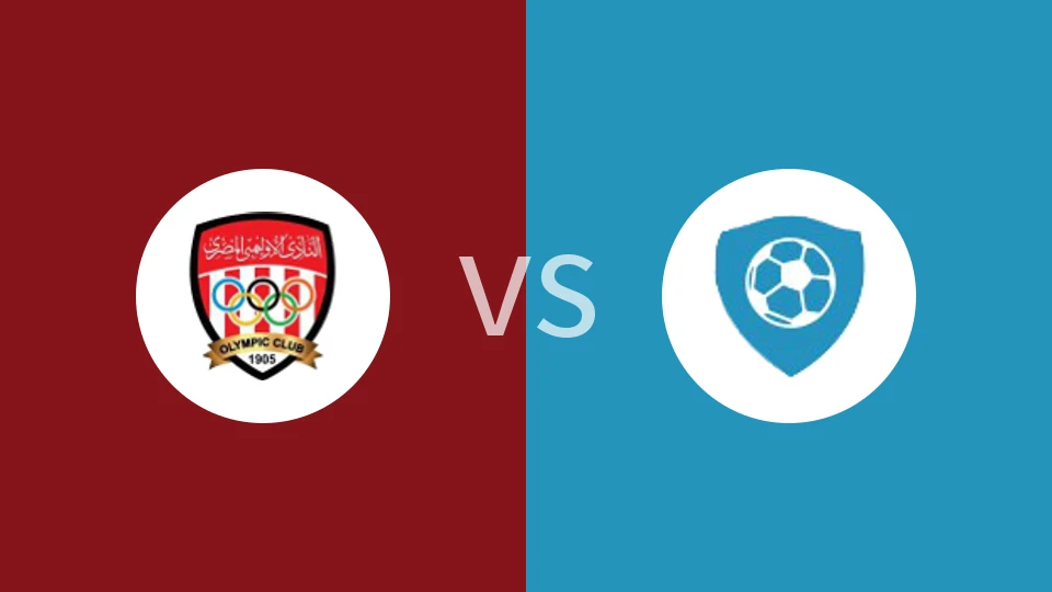 【埃及甲】El奥林比克vs阿布马塔米尔