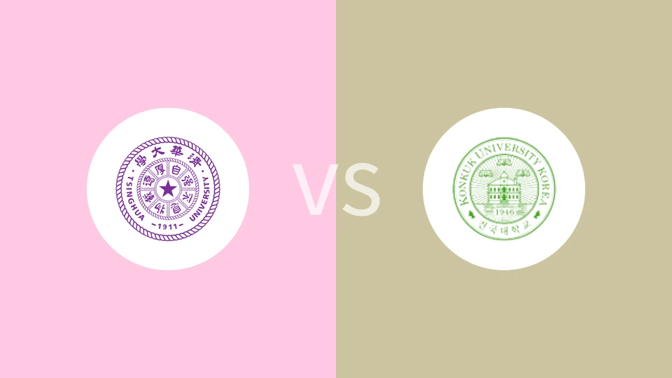 清华大学vs建国大学回放录像 2025/08/22