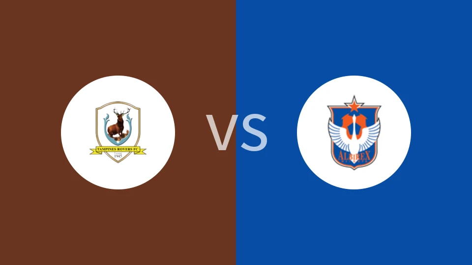 【新加后备】淡滨尼流浪者U23vs新潟天鹅U23