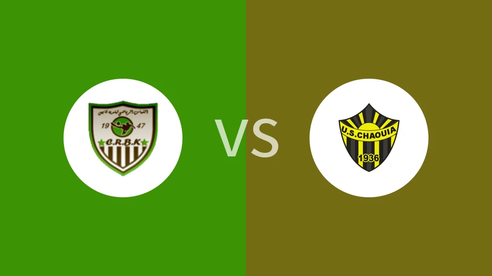 CR贝尼图尔vs沙维雅比分预测分析 2025/11/18