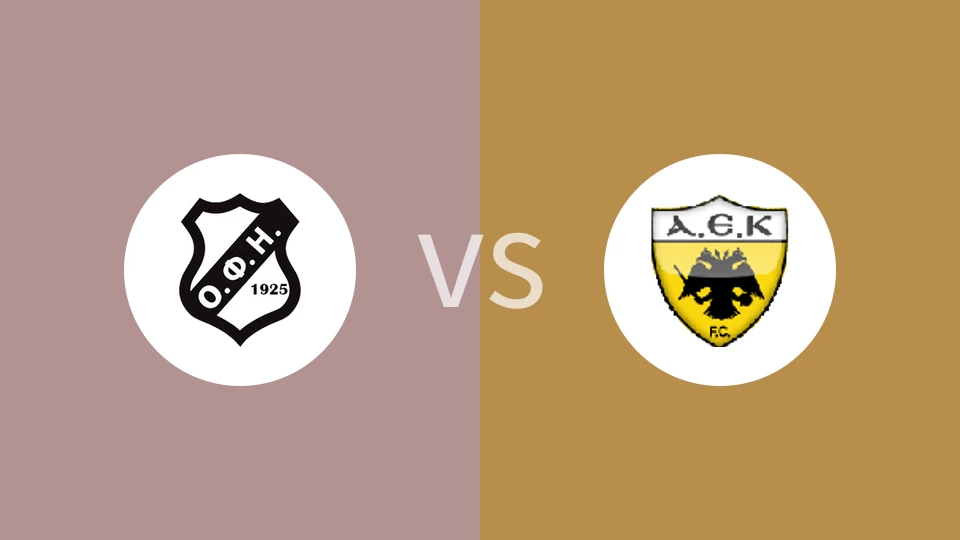 【希腊U19】OFI克雷迪U19vsAEK雅典U19