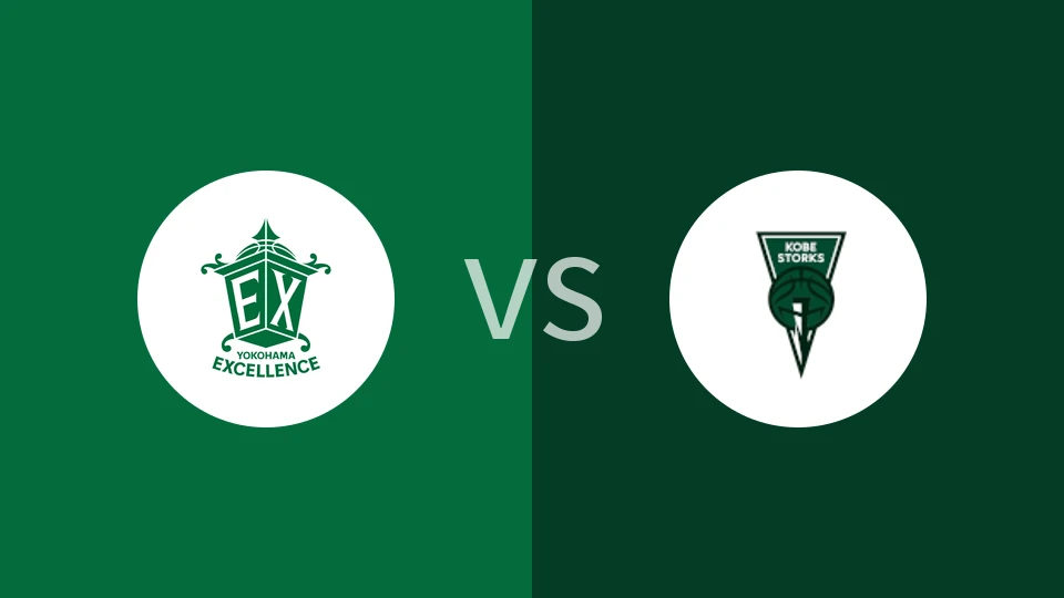 横滨卓越vs神户鹳鸟比分预测分析 2025/11/28