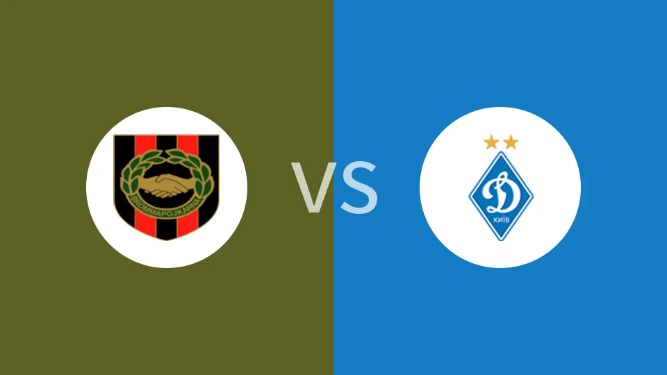 【欧青联】布罗马博亚纳U19vs基辅迪纳摩U19|布洛马波卡纳U19vs基辅迪纳摩U19