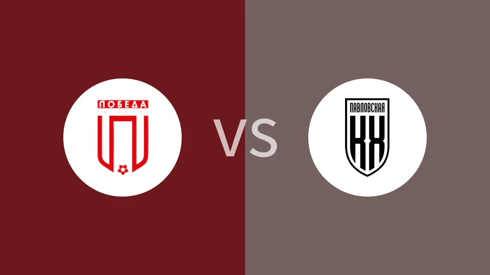 FC波别达vs库班霍尔丁比分预测分析 2025/05/24