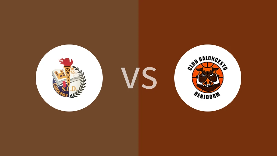 【西班牙FEB3】SCD卡罗利纳斯vsCB贝尼多姆