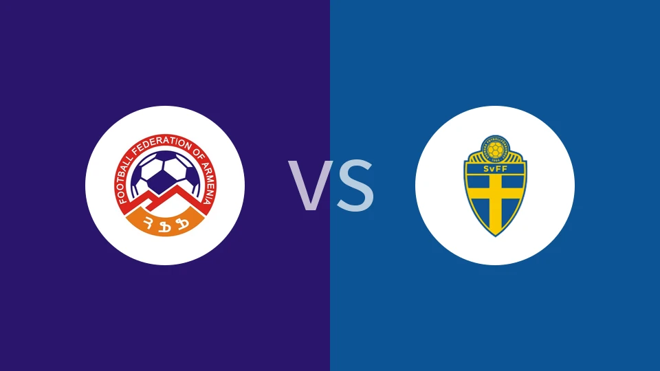 亚美尼亚U21vs瑞典U21比分预测分析 2025/11/18