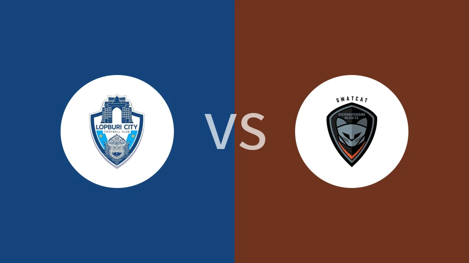 华富里市vs呵叻府比分预测分析 2025/12/28