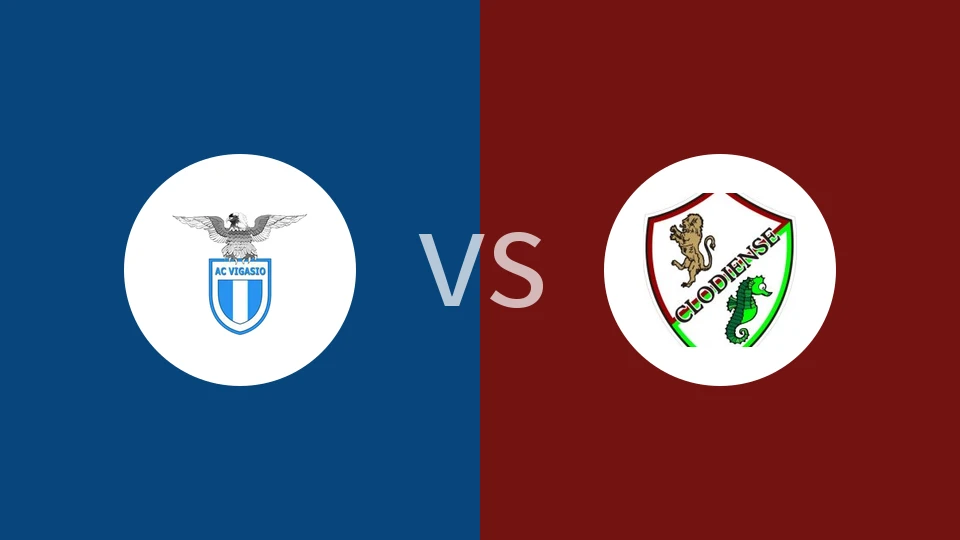 AC维加西奥vs克洛迪比分预测分析 2025/11/30