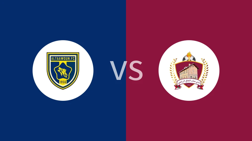 阿尔图拉SCvs马恩比分预测分析 2025/11/11