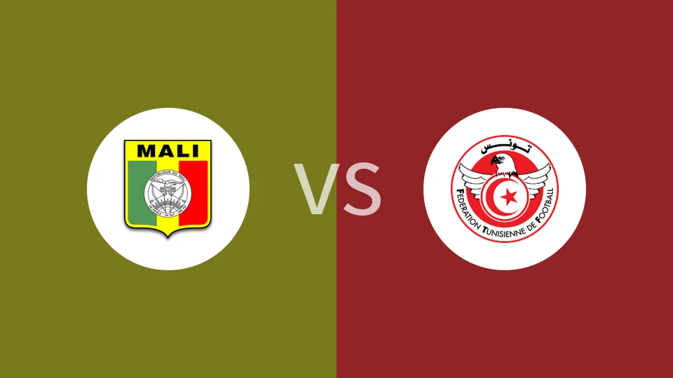 马里vs突尼斯比分预测分析 2026/01/04