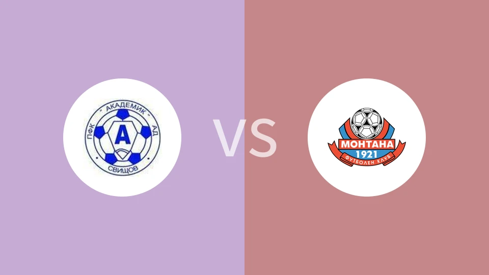 斯维斯托夫vsFC蒙塔纳比分预测分析 2024/10/13