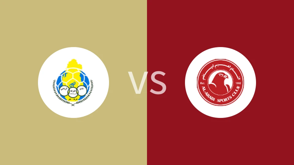 加拉法U23vs杜哈阿拉伯U23