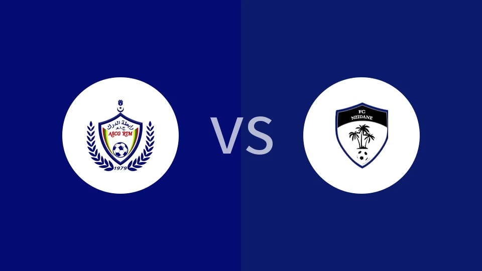 ASC根德林vs恩泽达内比分预测分析 2025/12/20