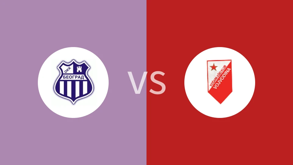 贝尔格莱德vs伏伊伏丁那比分预测分析 2026/01/10