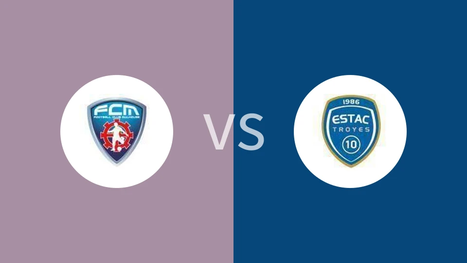 米卢斯U19vs特鲁瓦U19比分预测分析 2024/10/12