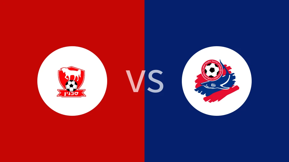 沙克尼U19vs海法夏普尔U19
