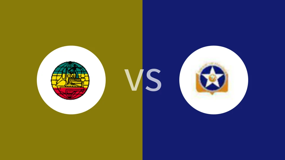 【非青U17】埃塞俄比亚U17vs索马里U17