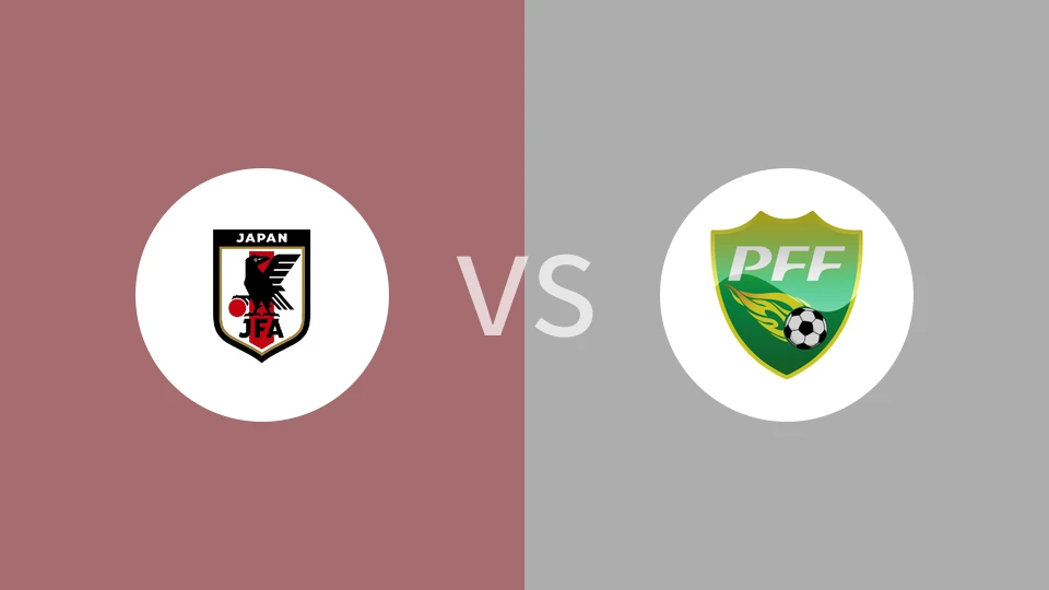 日本U23VS巴基斯坦U23比分预测 2023/09/07